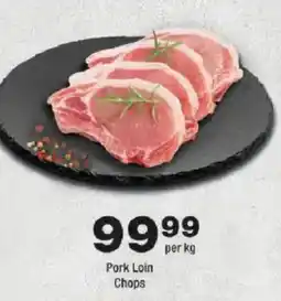 OK urban Pork Loin Chops offer