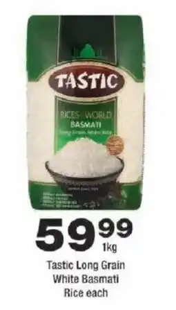 OK urban Tastic Long Grain White Basmati Rice offer
