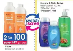 Clicks Clicks Soluble Bath Oil offer
