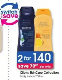 Clicks Clicks SkinCare Collection Body Lotion offer