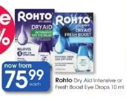 Clicks Rohto Dry Aid Eye Drops offer