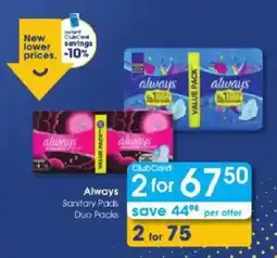 Clicks Always Sanitary Pads Duo Packs offer