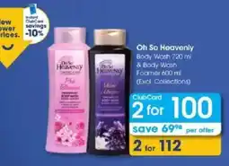 Clicks Oh So Heavenly Body Wash offer