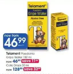 Clicks Telament Paediatric Gripe Water offer