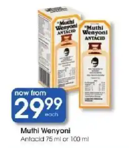 Clicks Muthi Wenyoni Antacid offer