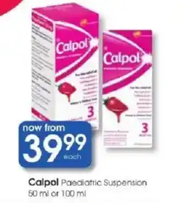 Clicks Calpol Paediatric Suspension offer