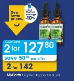 Clicks MyEarth Organic Jojoba Oil offer