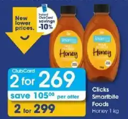 Clicks Smartbite Honey offer