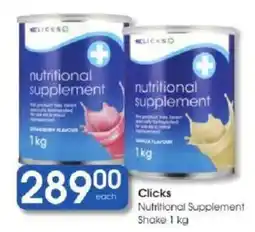 Clicks Clicks Nutritional Supplement Shake offer