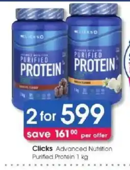 Clicks Clicks Advanced Nutrition Purified Protein offer