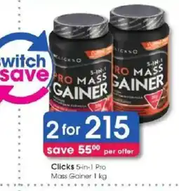Clicks Clicks 5-in-1 Pro Mass Gainer offer