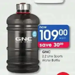 Clicks GNC 2.2 Litre Sports Water Bottle offer