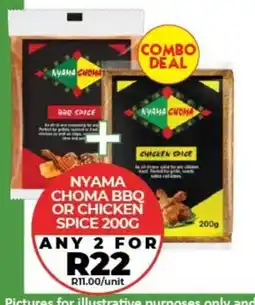 1UP Nyama Choma BBQ or Chicken Spice offer