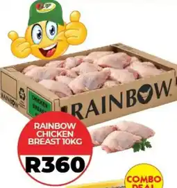 1UP RAINBOW CHICKEN BREAST offer