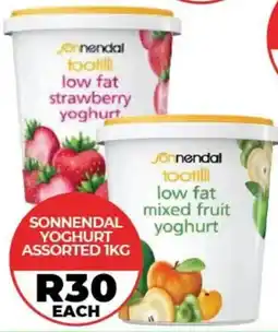1UP Sonnendal Yoghurt Assorted offer