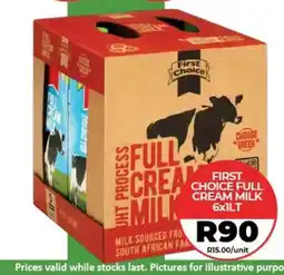 1UP First Choice Full Cream Milk offer