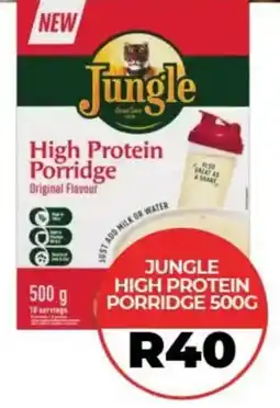 1UP Jungle High Protein Porridge offer