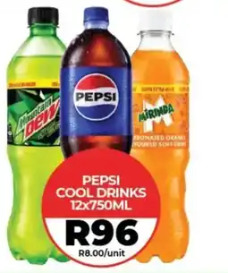 1UP Pepsi cool drinks offer