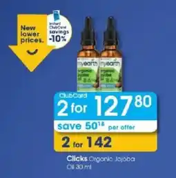 Clicks Clicks Organic Jojoba Oil offer