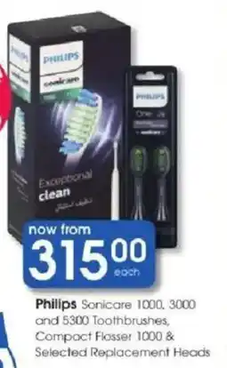 Clicks Philips Sonicare 1000, 3000 and 5300 Toothbrushes, Compact Flosser 1000 & Selected Replacement Heads offer