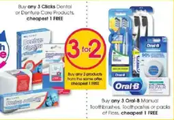 Clicks Oral-B Manual Toothbrushes offer