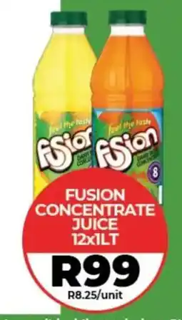 1UP Fusion Concentrate Juice offer