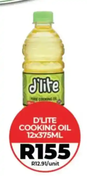 D'LITE COOKING OIL