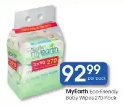 Clicks MyEarth Eco-Friendly Baby Wipes offer