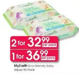 Clicks MyEarth Eco-Friendly Baby Wipes offer