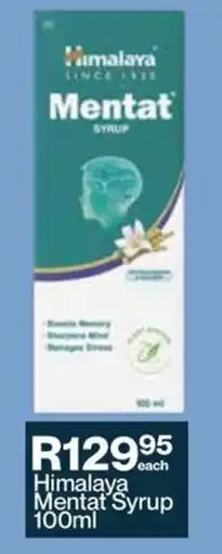 Alpha Pharm Himalaya Mentat Syrup offer