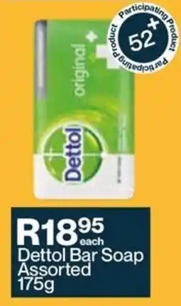 Alpha Pharm Dettol Bar Soap Assorted offer