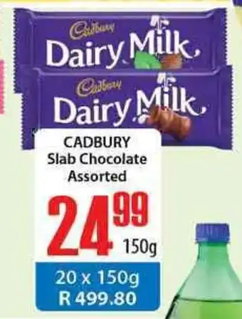 Elite Cash & Carry Cadbury Slab Chocolate Assorted 150g offer