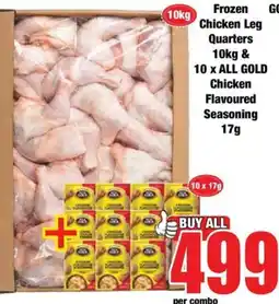 Boxer Frozen Chicken Leg Quarters offer