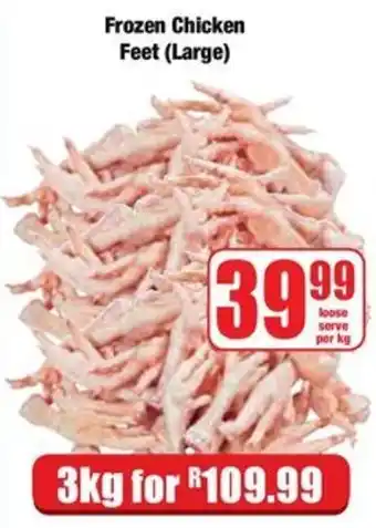 Frozen Chicken Feet (Large)