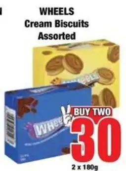 Boxer WHEELS Cream Biscuits Assorted offer