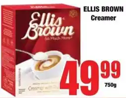 Boxer Ellis Brown Creamer offer