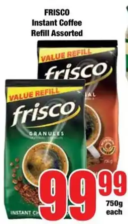 Boxer Frisco Instant Coffee Refill Assorted offer
