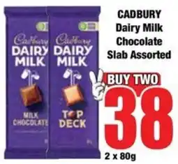 Boxer Cadbury Dairy Milk Chocolate Slab Assorted offer