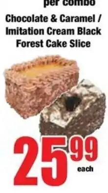 Boxer Chocolate & Caramel / Imitation Cream Black Forest Cake Slice offer