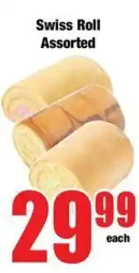 Boxer Swiss Roll Assorted offer