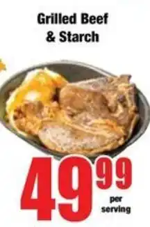 Boxer Grilled Beef & Starch offer