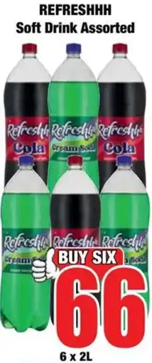 Boxer Refreshhhh Soft Drink Assorted offer