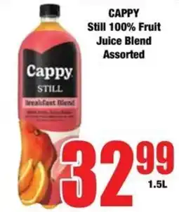 Boxer Cappy Still 100% Fruit Juice Blend Assorted offer