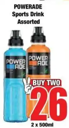 Boxer Powerade Sports Drink Assorted offer