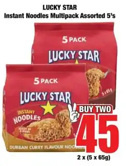 Boxer Lucky Star Instant Noodles Assorted 5's offer