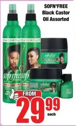 Boxer SOFN'FREE Black Castor Oil Assorted offer