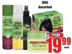 Boxer ORS Assorted offer