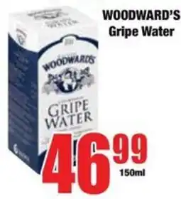 Boxer WOODWARD'S Gripe Water offer
