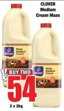 Boxer Clover Medium Cream Maas offer