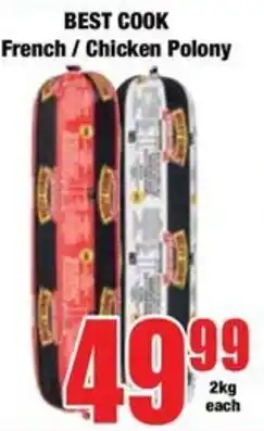 Boxer BEST COOK French / Chicken Polony offer